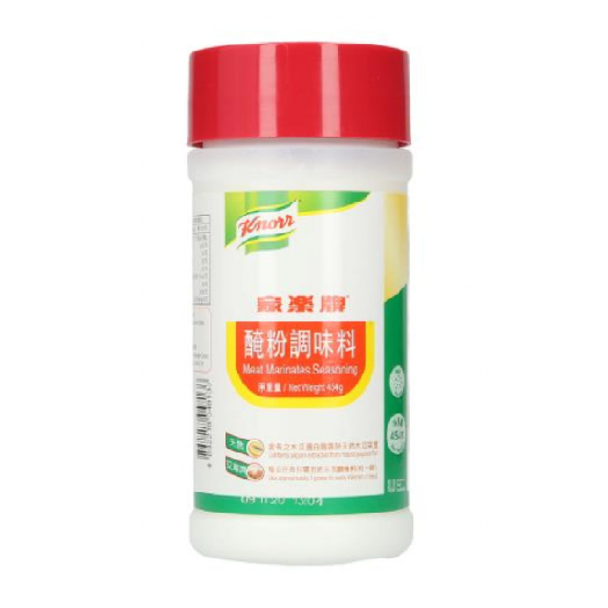 Knorr Meat Tenderizer Powder 454g